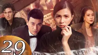[ Phim Truyền Hình ] NỖI ĐAU KHÔNG TÊN - Tập 29| Phim Tình Cảm Tâm Lý Xã Hội Việt Nam Siêu Kinh Điển