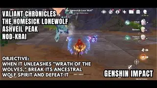 [Genshin Impact Valiant Chronicles] The Homesick Lonewolf - Defeat When Unleashes Wrath Of Wolves