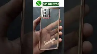 Personalised 4D Name Golden  Mobile Cover || Personalised Gifts🎁 || Rewari Cart || Reels || shorts