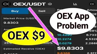 OEX App Problem Not Resolve | OEX 50% Comunity Problem me Hai