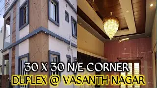DREAM Duplex House in Vasanth Nagar Mysore!