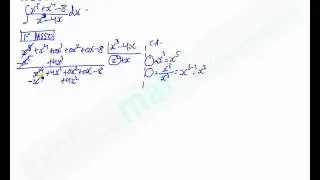Integral Racional (parte 1)