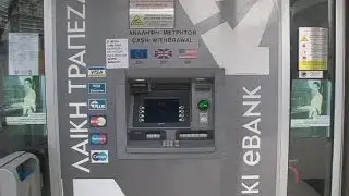 Cyprus approves bailout - just - economy