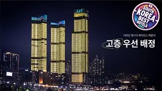 LCT Residence THE VINE Haeundae | Busan, South Korea | Hotel Review ⭐