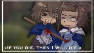 &laquo;If you die, then I will die.&raquo; H&S //minecraft// read the description! &iexcl;чит. опис.