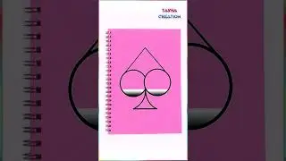 Drawing Spade Card Very Easy 😎#shorts #drawing #art #drawingshorts #ZentanglePatterns