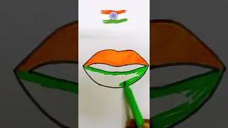 ❤️lip painting on Indian Flag /happy republic day #shorts #viral #youtubeshorts #ayushartsandcrafts