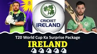 Ireland Squad Analysis | Ireland World Cup Preview | T20 World Cup 2022 Australia