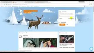 Как зарегистрировать Оки без телефона