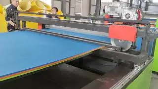 Floating Mat Floating Water Mat Machine,Float Water Blanket Machine，Foam Mat Online Cutting Machine