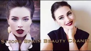 Autumn Makeup |  ОСЕННИЙ МАКИЯЖ  #Trend 2015