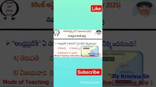 Today current affairs|10th September 2025|Omega IAS study circle #appsc #tspsc #shorts