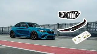 Как ПРЕОБРАЗОВАТЬ переднюю часть вашего F87 M2 Competition!
