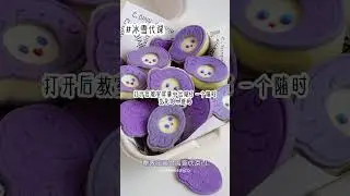 《冰雪代课》在 悟空浏览器 可以勉废看全文#拯救书荒 #小说控 #宝藏小说 #小说热门 #女生必看小说系列