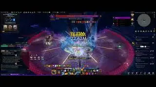 650m HM G3 Mordum - CO