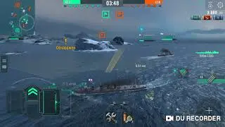 Японский эсминец Umikaze.