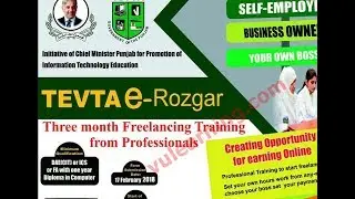 TEVTA e Rozgar .Nowjano ka lia 1 GIFT.FREELANCER
