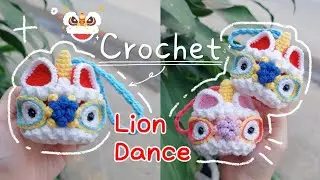 Crochet Lion Dance Bag Charm 🧧🦁 | Lunar New Year Charm