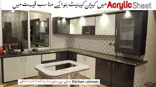 Kitchen cabinets design | modular kitchen | grey and white acrylic kitchen cabinets