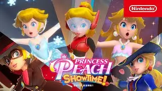 《碧姬公主 表演時刻！》變身影片２