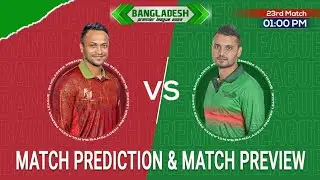 Fortune Barishal vs Sylhet Strikers BPL 2023 23rd Match Prediction| #BangladeshPremierLeague2023