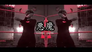 *Drum Kit 5$ ONLY* XXXtentation X Scarlxrd Type Beat | A K U M A | Prod. Flexxgod x Lakuyen