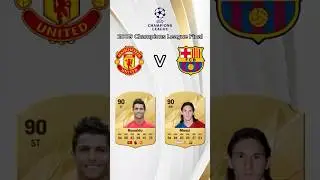 Manchester United v Barcelona | 2009 Champions League Final | #football #fut #championsleague