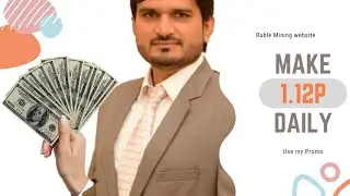 Rub Mining website free 2022 | Legit mining websites | Review
