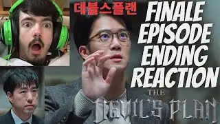 (데블스 플랜) NETFLIX THE DEVILS PLAN FINALE EPISODE ENDING REACTION *THIS ENDING WAS INCREDIBLE!!!*