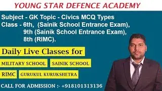 Polity for RIMC class 8