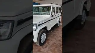 White Bolero 2020 With accessories !! Cheapest 7 Seater Car !!
