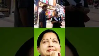 Ungaluku Time Machine kedacha | Jayalalithaa va kaapathuven | A2 Bulb #shorts #a2bulb #trending