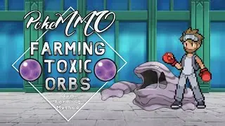 Фарм предметов из токсичных сфер &mdash; советы для новых игроков &mdash; PokeMMO