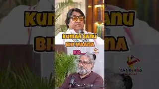 Слушайте песни Кумара Сану...😱#dilipsen #kumarsanu #podcast #shorts