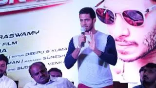 | Channambikafilms Titled Productionno7 | Scriptpooja | chetankumar | Nikhilkumaraswamy |Sandalwood