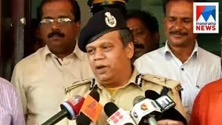 Have no information in further investigation in Solar case  | Manorama News
