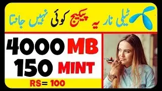 ( New ) Telenor Cheapest Internet & Call Package 2019 - For 7 Days - Weekly Offer