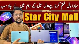 Samsung Lenovo Docomo Huawei Alcatel Tab & Tablet Latest Model 1st Time In Karachi Pakistan 2025