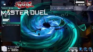 【PS5】ホルスビート vs クシャトリラ【Part. 52】