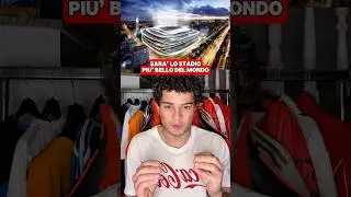 Come sar&agrave; il nuovo San Siro? 🏟️ #sansiro #milano #stadio #inter #milan