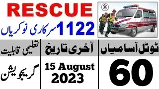 Sindh Emergency Services Rescue 1122 jobs 2023||1122 jobs 2023