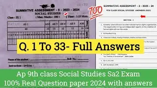 9th class Sa2 Social Studies question paper 2024 with answer|Ap 9th social Sa2 answer key 2024