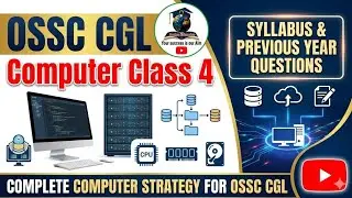 OSSC CGL PYQ Series | OSSC CGL TOP 20 Computer Previous Year Questions | OSSC CGL PYQ Series Class-4