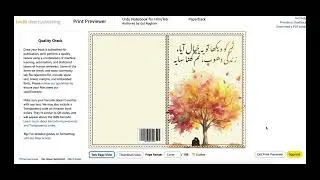 Part 4/4 | How To Publsih Books On Amazon Kdp Using Canvas 