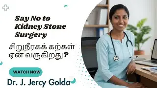 2 Main Reasons for Kidney Stones | Cure Without Surgery? | சிறுநீரக கற்கள் | Iwin Homeo Clinic