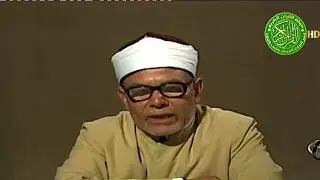 شرح مناسك الحج - الشيخ عطيه صقر - تسجيل مرئي نادر لاول مره