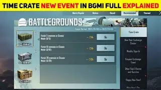 TIME CRATE NEW EVENT IN BGMI | TIME CRATE EVENT IN BGMIN| BGMI NEW EVENT TIME CRATE FULL EXPLAIN
