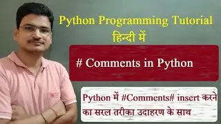 Python Comments Explained | CBSE Class 11 & 12 | Single-line & Multi-line Comments in Python #cs #ip