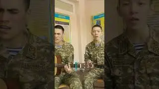 Havana-I Lost You (Солдаты поют)
