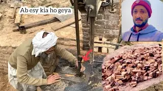 Aaj sara din zalil ho gey😔